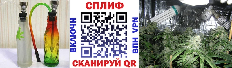 Купить Cocaine  Метамфетамин  Кетамин  Канабис  Меф мяу мяу  Гашиш  Искитим