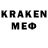 Меф VHQ Raskolbas_TV