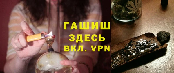 PSILOCYBIN Елабуга