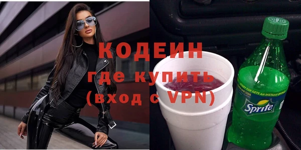 PSILOCYBIN Елабуга
