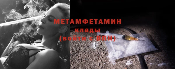 PSILOCYBIN Елабуга