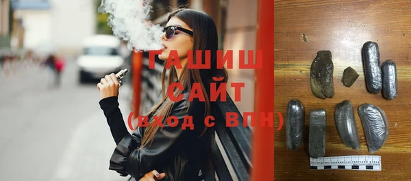 хмурый Елизово