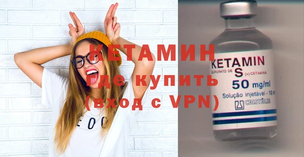 хмурый Елизово