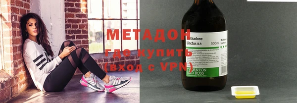 PSILOCYBIN Елабуга