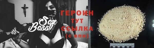 хмурый Елизово