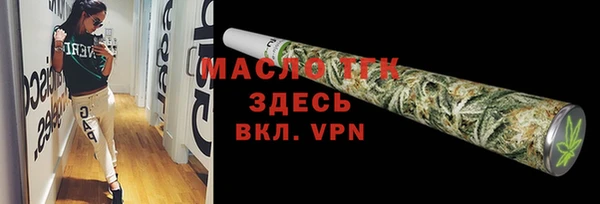 PSILOCYBIN Елабуга