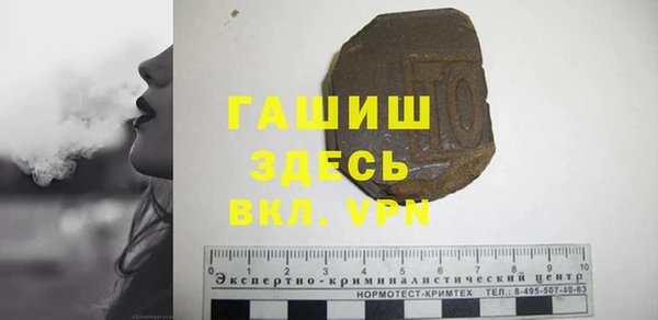 PSILOCYBIN Елабуга