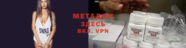 PSILOCYBIN Елабуга