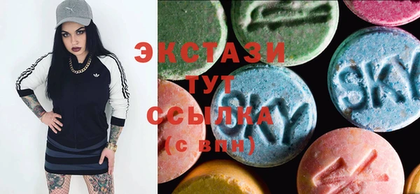PSILOCYBIN Елабуга