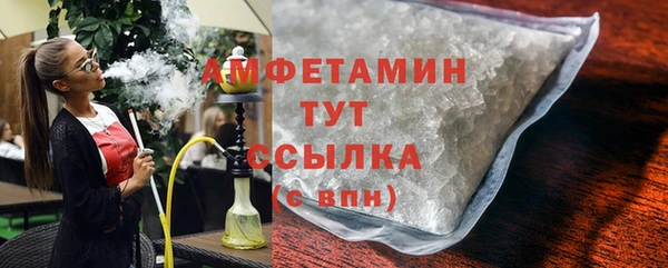 PSILOCYBIN Елабуга