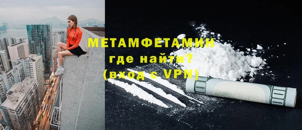 хмурый Елизово