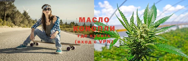 хмурый Елизово