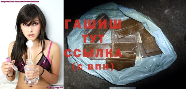хмурый Елизово