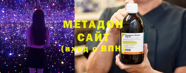хмурый Елизово