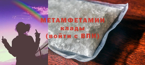 PSILOCYBIN Елабуга