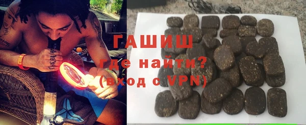 PSILOCYBIN Елабуга