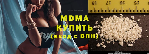 хмурый Елизово